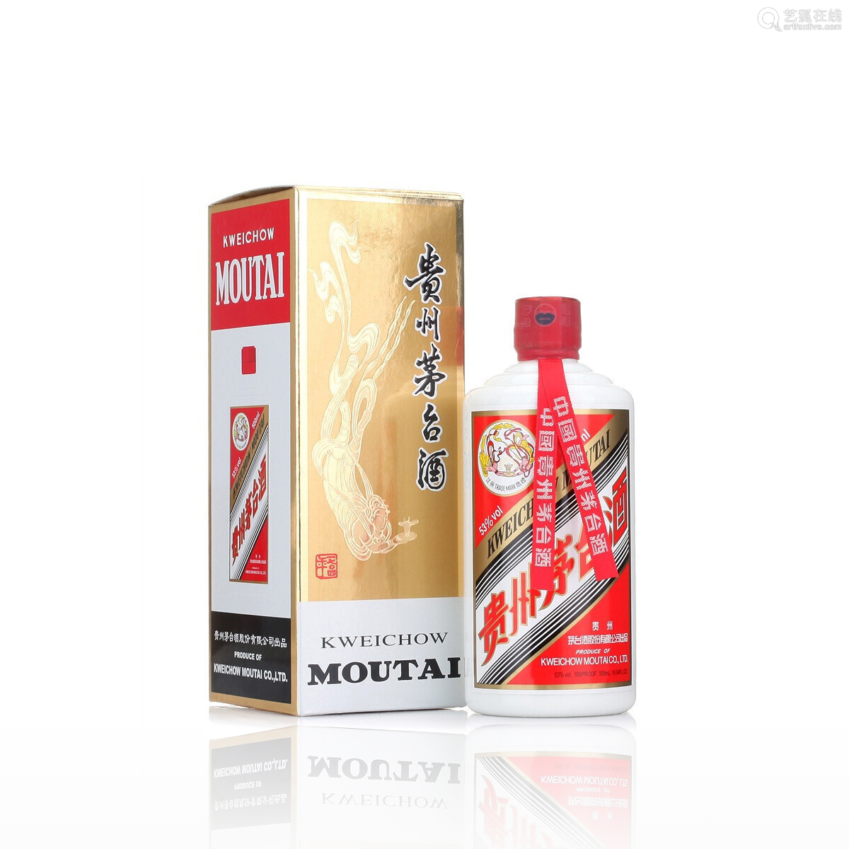 凉山鸡年生肖茅台酒瓶回收
